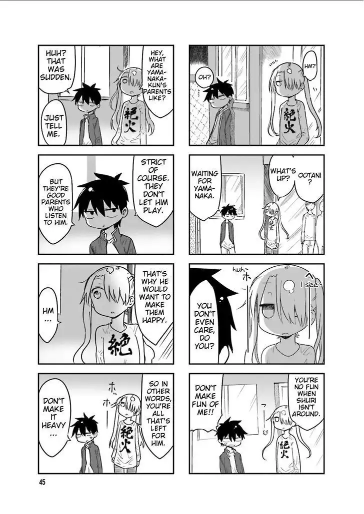 Komori-san wa Kotowarenai! Chapter 35 5